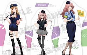 『その着せ替え人形は恋をする』エロおっぱいのスケベ警察官コスプレのエロイラストグッズ