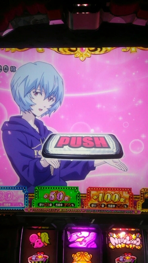 【画像あり】最高の綾波レイさん、決まるwwwwwwww