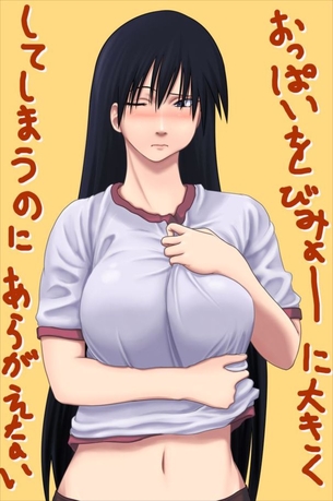 【あずまんが大王】榊の萌え・可愛い二次エロ画像まとめ