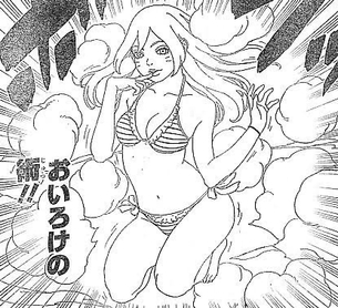 【悲報】BORUTO作者のお色気の術、なんかおかしい