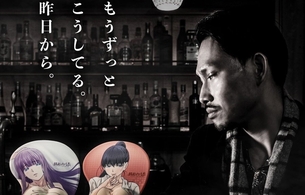 『終末のハーレム』周防美来と東堂晶のエロいおっぱいマウスパッドのなぜかかっこいい宣伝