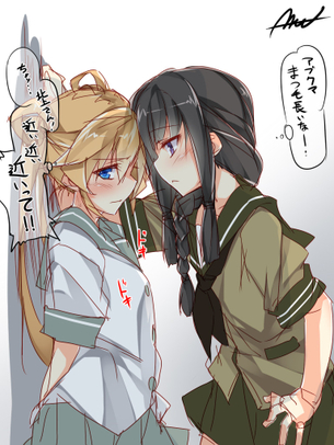 【非エロ】【艦これ】阿武隈ちゃんの制服姿が可愛いくて萌え率100％な画像がみたい！2