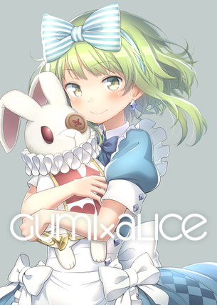 【二次】【VOCALOID】GUMIの可愛い画像が見たい！ 4
