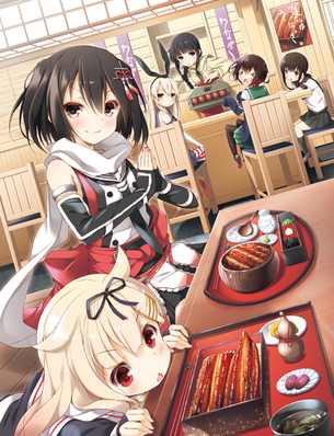 【二次】【艦これ】川内の可愛い画像が見たい！ 2