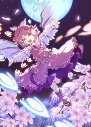【二次】【東方】ミスティア・ローレライの可愛い画像が見たい！ 2