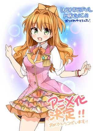 【二次・ZIP】ボンバー可愛いデレマス日野茜ちゃんの画像まとめ