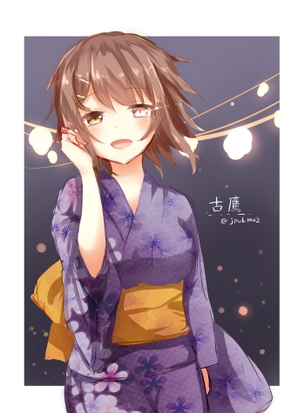 【二次・ZIP】大天使フルタカエルこと艦これ古鷹ちゃんの画像まとめ
