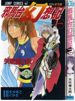 プロ絵師が10年成長した結果wwwwwwwwwww （※画像あり）