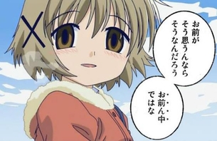 「あの画像」と言われて真っ先に出てきたの貼ってけwwwwwwwww