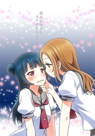 【二次・ZIP】美少女同士でイチャつく虹百合レズ画像