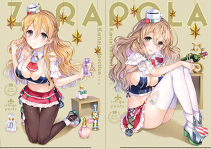 【二次・ZIP】太ももをスリスリしたいニーソ美少女の2次画像