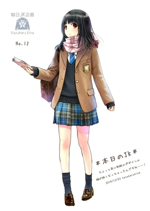 【画像あり】 可愛い女子高生の制服イラストが話題に