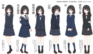 【画像】名古屋市内の女子高生の制服イラスト 大量にキタ━━━━(゜∀゜)━━━━!!