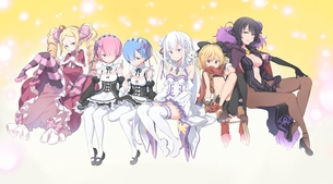 【リゼロ】 レム、エミリアなど複数キャラが写っている画像 6枚! 【画像・壁紙】 （Re:ゼロから始める異世界生活 10）