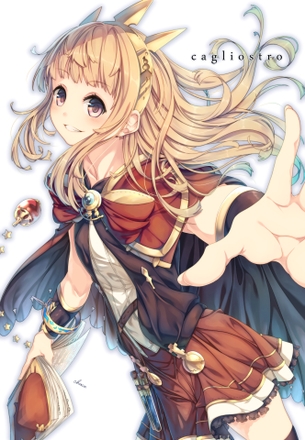 【二次・ZIP】中身がおっさんでも世界一可愛いカリオストロちゃんの画像まとめ《グランブルーファンタジー》