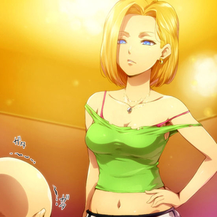 【ドラゴンボール】人造人間18号のエロ画像まとめ！