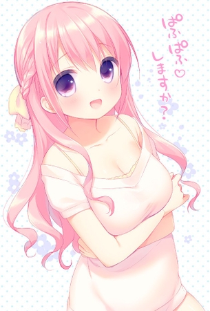 巨乳・爆乳のエロ画像みて幸せになろう！