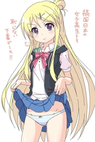 【微妙にウザい】ドヤ顔してる女の子達の二次画像