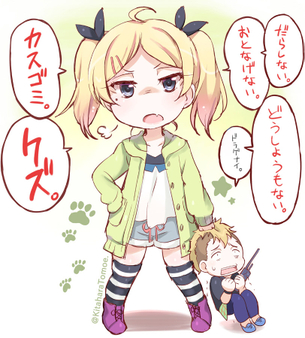 【ドMホイホイ】一般人が言われたら普通に傷付きそうなレベルの罵倒してる二・・・
