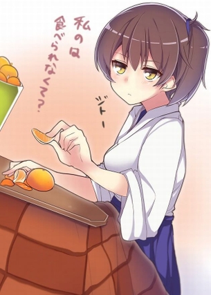 【その目がそそる】ジト目な女の子の二次エロ画像