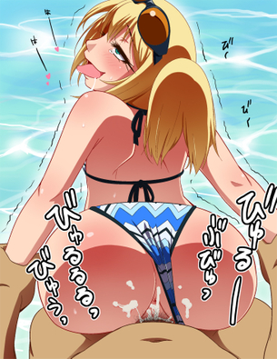 【20年前の新島】海・ビーチでセックスしてる青姦二次エロ画像