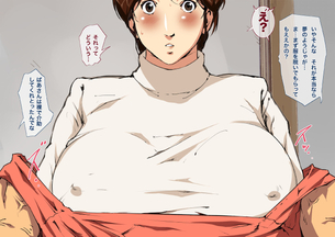 【家庭内の闇】「お義父さんやめて下さい！」みたいなシチュの熟女二次エロ画・・・