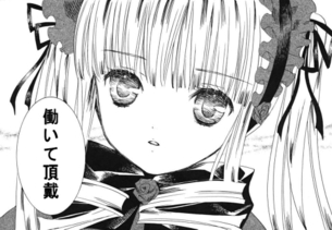 顔面を前歯が折れるまでブン殴りたくなる煽り画像