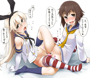 【百合】ペニバン・デイルドゥ等の器具を使って疑似セックスを楽しむ二次レズ・・・