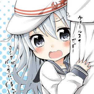 入渠中でやることないなら艦これ画像で癒されたりニヤニヤしたりシコシコしたり・・・はどうですか？