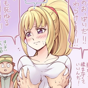 クーデリアさん（鉄血のオルフェンズ）のおっぱいご奉仕たまらんエロ画像
