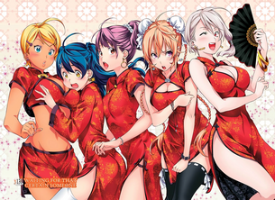 食戟のソーマのエロ画像。巨乳美少女多過ぎでたまらんwww