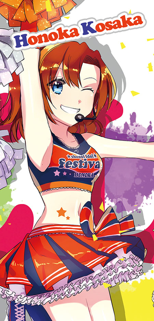 ラブライブ！のエロすぎる画像