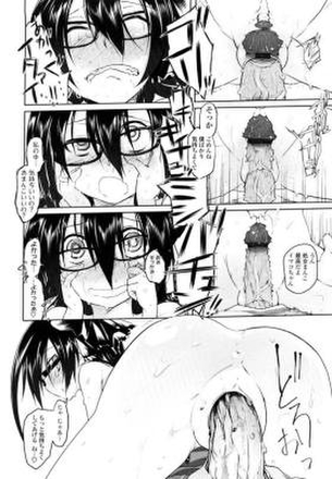 メガネっ娘の可愛い二次元画像。