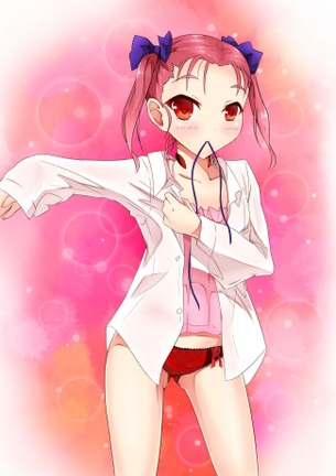 アクセル・ワールドがエロくてたまんないので画像を収集してきた