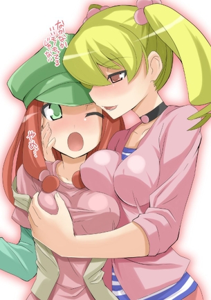 デジモンのエロ画像みて幸せになろう！