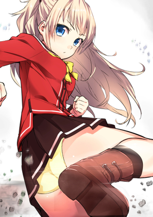 Charlotteの二次元エロ画像。