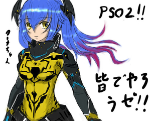 PSO2のアイドル美少女、クーナちゃんのエロ画像を集めました。