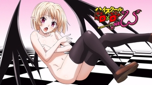 これが男の娘の破壊力！ギャスパー・ヴラディたん（ハイスクールD×D）のエロ画像