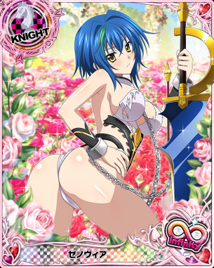 ハイスクールD×D、ゼノヴィア・クァルタちゃんの青髪カワイイエロ画像