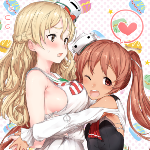 イベント支援！艦これのエロ画像とか癒し画像とかwww