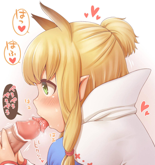 【二次】凄く美味しそうにチンポしゃぶってるフェラチオ画像