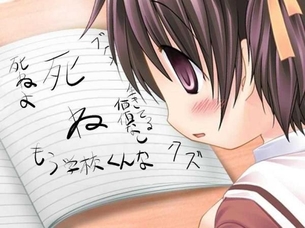 【閲覧注意】同級生にイジメられたり性的リンチされてる悲惨な女子達の二次画・・・