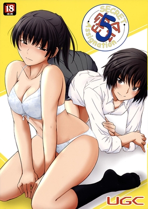 塚原先輩とエッチしてたら七咲に見つかって結局なんやかんやで3Pする事にw・・・
