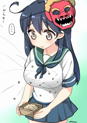 【艦隊これくしょん】潮ちゃんの二次エロ画像