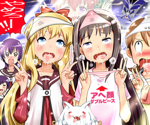 【もはや定番】アヘ顔ダブルピースしてる二次エロ画像