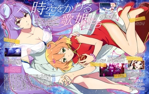 【マクロスΔ】 美雲さん&フレイアちゃんをはじめ、戦術音楽ユニット・ワルキューレ! 5枚 【画像・壁紙】 （08）