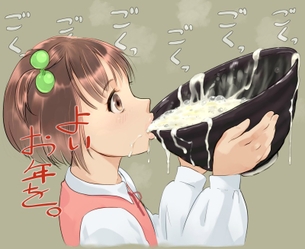 【食ザー】スタバ感覚でザーメンを飲んでる女子達の二次エロ画像
