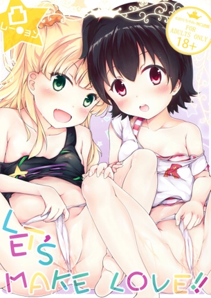 新しいプロジェクトと称して着エロIVを撮影される莉嘉とみりあ！しかもその・・・
