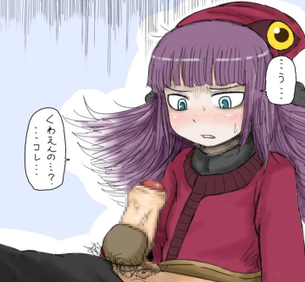 【二次】女神転生・ペルソナに出てくる悪魔のエロ画像