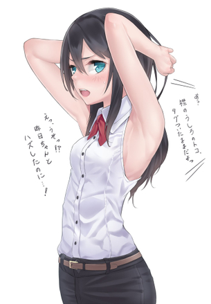 【二次】女の子の腋が自然に見えてる画像